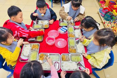 Sổ tính ăn 04.02.2026