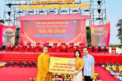 LỜI TRI ÂN TỪ TRƯỜNG MẦM NON C PHƯỜNG TIÊN SƠN